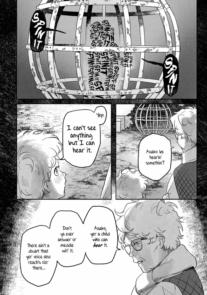 The Summer Hikaru Died Chapter 15 image 02_optimized